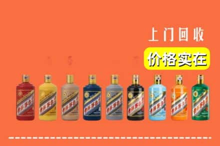 保定望都县烟酒回收