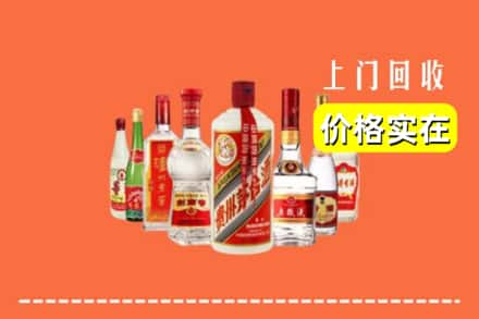 保定望都县回收烟酒