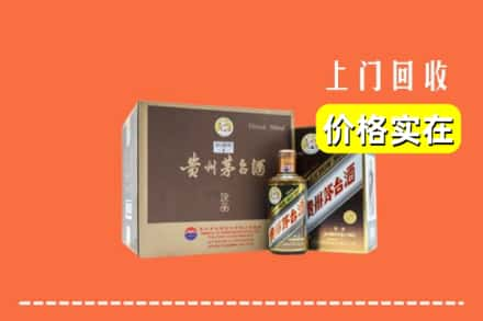 保定望都县求购高价回收彩釉茅台酒